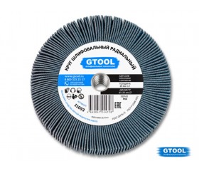 Круг шлифовальный радиальный GTOOL ZK 125xМ14 Р60