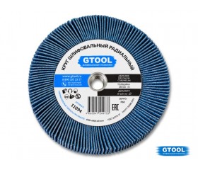 Круг шлифовальный радиальный GTOOL ZK 125xМ14 Р80