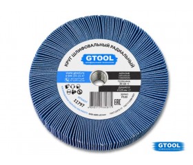 Круг шлифовальный радиальный GTOOL ZK 125xМ14 Р120