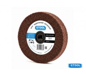 Круг радиальный нетканый GTOOL 150*20*M14, зерно Medium
