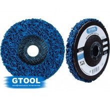 Зачистной круг G2L CD синий ES 125*15*22,2мм