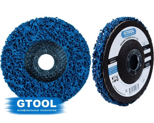 Зачистной круг G2L CD синий ES 125*15*22,2мм