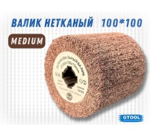 Шлифовальный валик G2L 100*100, зерно Medium (P180)