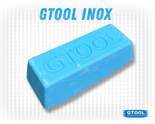 Паста полировальная GTOOL Inox, грубая, по нержавейке, 280±10 гр