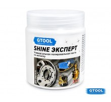 Полировальная паста GTOOL SHINE ЭКСПЕРТ, 0.5 л