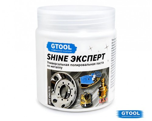 Полировальная паста GTOOL SHINE ЭКСПЕРТ, 0.5 л