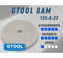 Круг прессованный нетканый GTOOL Pro 8AM d125*6*22,2мм