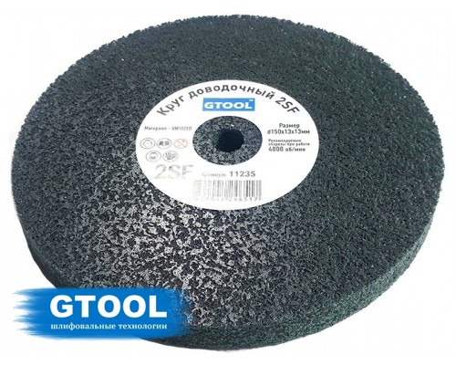 Доводочный шлифовальный круг GTOOL Scotch-Brite 2SF 150х13х13мм