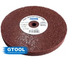 Доводочный шлифовальный круг GTOOL Scotch-Brite 5AM 150*13*13мм