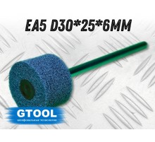 Доводочная головка GTOOL ЕA5 d30*25*6мм