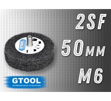 Насадка доводочная GTOOL 2SF 50*13, с хвостовиком М6