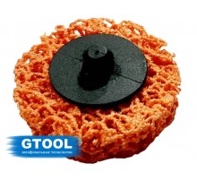 Зачистной круг GTOOL CD оранжевый d50 QCD