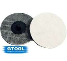 Круг полировальный войлочный GTOOL FD QCD d50*5мм