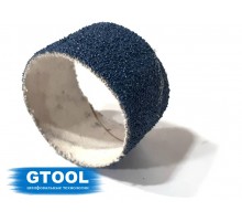 Шлифовальная мини-гильза GTOOL ZK 45*30, зерно Р80