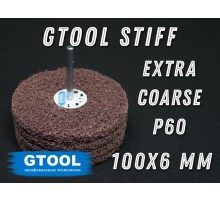 Головка шлифовальная наборная GTOOL d100x6мм, зерно Ex. Coarse (Р60), хв. 100мм