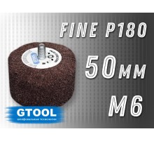 Шлифовальная головка лепестковая абразивная скотч-брайт GTOOL, 50х30мм, зерно fine, с хвостовиком М6