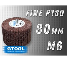 Шлифовальная головка лепестковая абразивная скотч-брайт GTOOL, 80х50мм, зерно fine, с хвостовиком М6