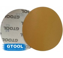 Шлифовальные круги GTOOL d125, на липучке, зерно P320