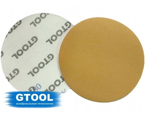 Шлифовальные круги GTOOL d150, на липучке, зерно P180