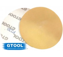 Шлифовальные круги GTOOL d150, на липучке, зерно P220