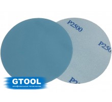 Шлифовальные круги GTOOL d125, на липучке, зерно P2500