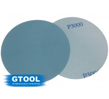 Шлифовальные круги GTOOL d125, на липучке, зерно P3000