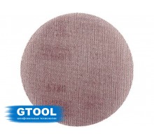 Шлифовальные круги GTOOL d75, на липучке, на сетке, зерно P600 (без отверстий)