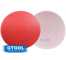 Шлифовальный круг GTOOL SA331 d150мм, зерно P1000 (без отверстий)
