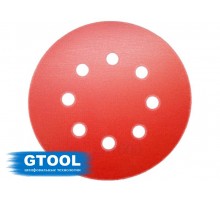 Шлифовальный круг GTOOL SA331 d125мм, зерно P1200 (8 отверстий)