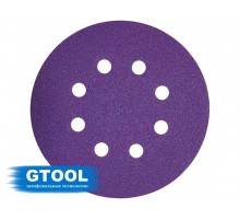 Шлифовальный круг GTOOL CER d125 (8 отверстий), на липучке, зерно P40