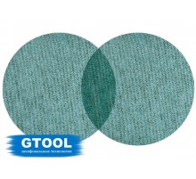Шлифовальные круги GTOOL d150, на липучке, на сетке, зерно P100 (без отверстий)