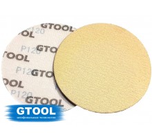 Шлифовальные круги GTOOL d125, на липучке, зерно P120