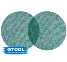 Шлифовальные круги GTOOL d125, на липучке, на сетке, зерно P120 (без отверстий)