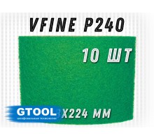 Шлифовальный лист  GTOOL GREEN 158х224мм, зерно VFine (Р240)