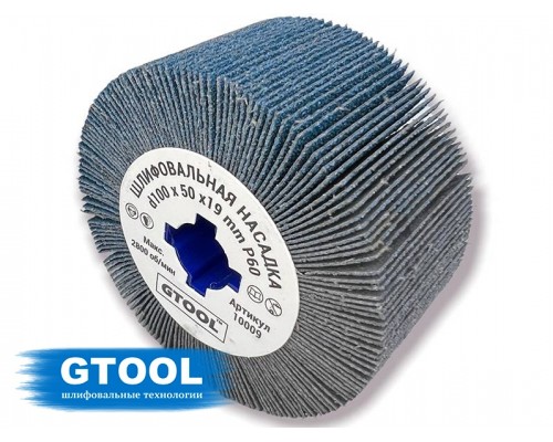 Шлифовальная насадка GTOOL 100x50x19мм, Р60