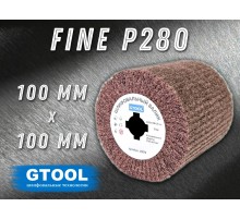Шлифовальный валик GTOOL 100*100, зерно Fine (P280)