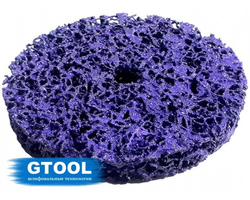Зачистной круг GTOOL CD фиолетовый 100*13мм