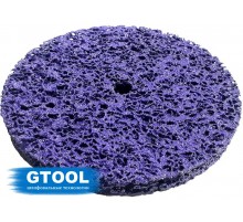 Зачистной круг GTOOL CD фиолетовый 150*15*13мм