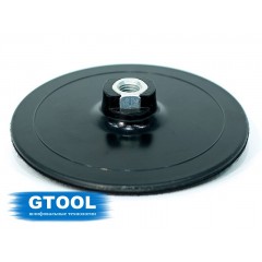 Опорная тарелка GTOOL d150 velcro (липучка)