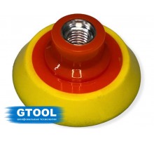 Опорная тарелка GTOOL d75 VELCRO М