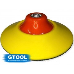 Опорная тарелка GTOOL d125 VELCRO М