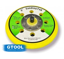 Опорная тарелка GTOOL d125мм, 8 отверстий, липучка