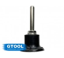 Держатель GTOOL для шлифовальный дисков QCD-S d38мм