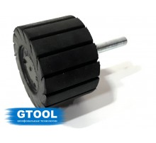 Оправка резиновая GTOOL для шлифовальных минигильз, диаметр 45мм