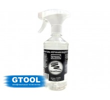 Очиститель нержавеющей стали GTOOL InoxiClean 0,5л