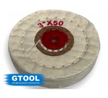 Муслиновый полировальный круг GTOOL d75*6мм, 50 слоев, белый