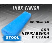 Полировальная паста GTOOL INOX Finish, финишная по нержавейке, 0,9 кг, голубая