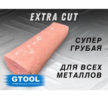 Полировальная паста GTOOL Extra Cut, экстра грубая / все металлы, 0,9кг, оранжевая