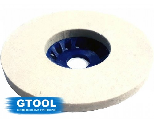 Круг торцевой полировальный войлочный GTOOL 135х10х22мм, 0,4г/см3
