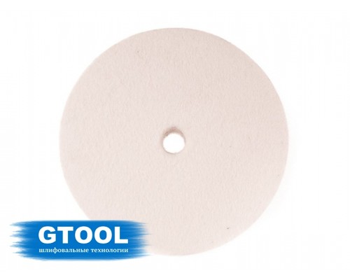 Круг войлочный GTOOL, d150мм, толщина 50мм, 0,4г/см3